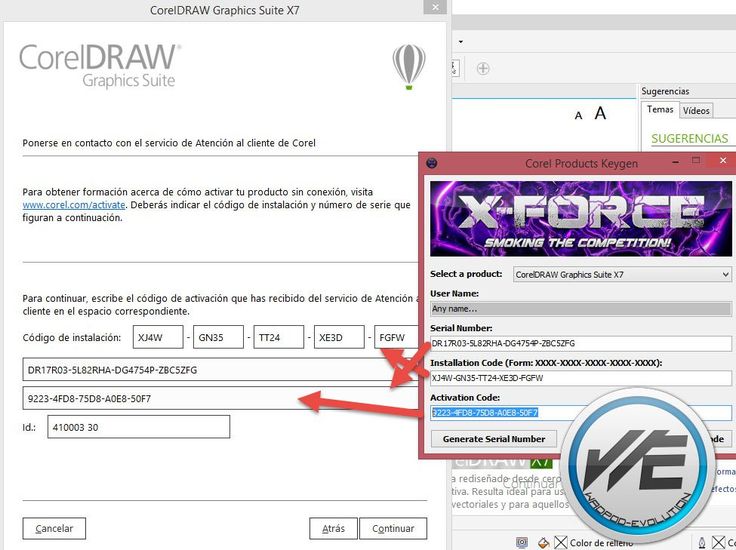 serial number for corel x7